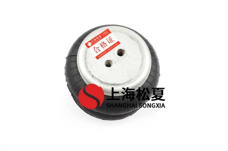 橡膠復(fù)合型<a href='http://www.cqmxjt.com/' target='_blank'><u>空氣彈簧</u></a>的優(yōu)勢(shì)是什么？